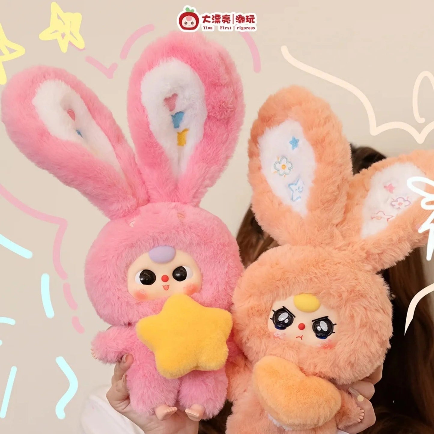 Baby Three - Baby Three v3 Lily Rabbit Little Town Series Blind Box