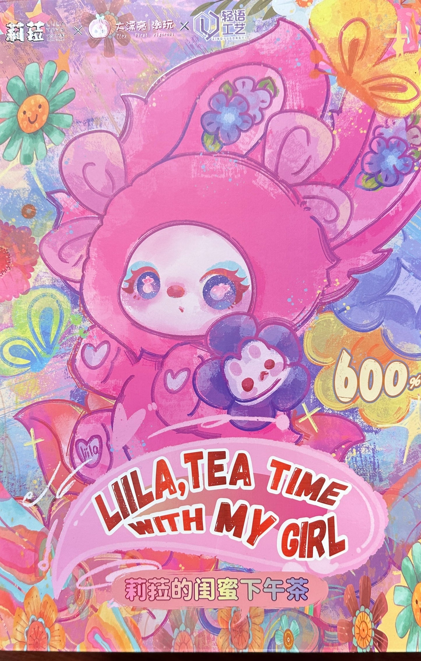 LIILA 600% V2 Tea Time With My Girl Plush Series Blind Box