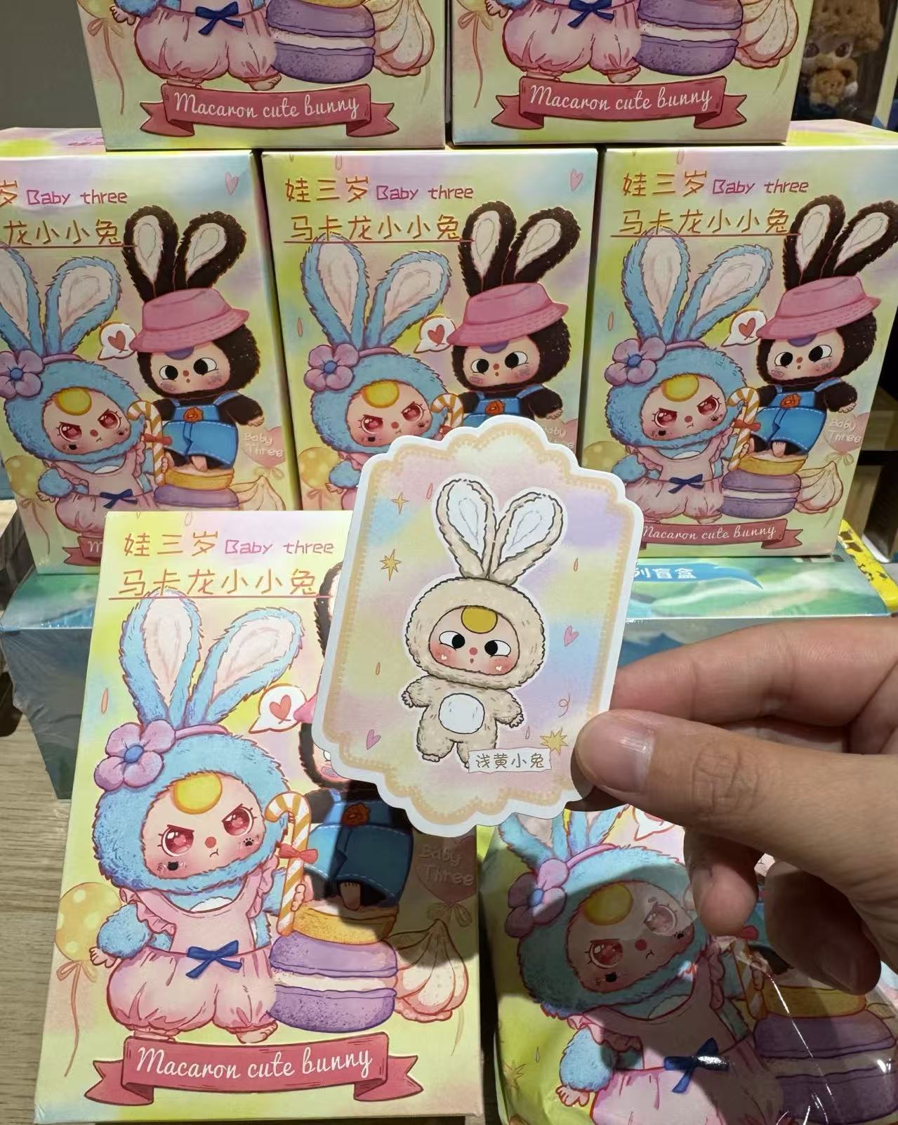 Baby Three - Baby Three v3 Lily Rabbit Little Town Series Blind Box