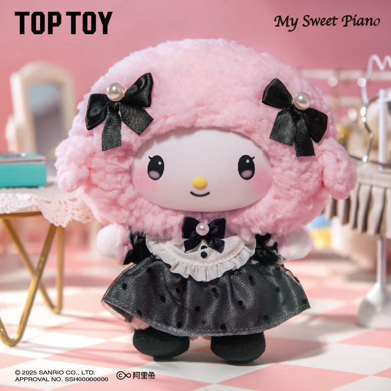 Sanrio ccharacters sisters'Outfit Series plush blind box
