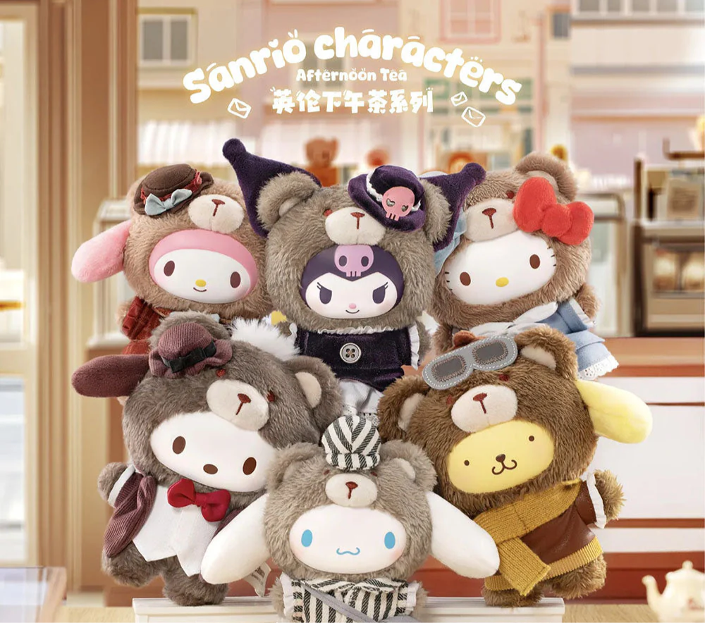 Sanrio characters cute Afternoon tea Vinay plush blind box
