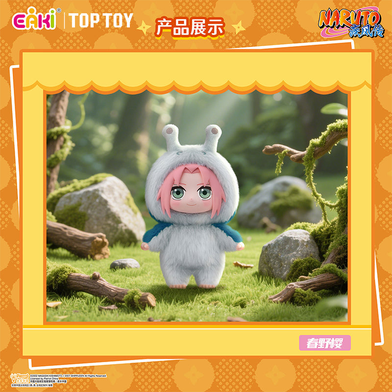 Naruto Beast Party Plush Keychains Gift Blind Box