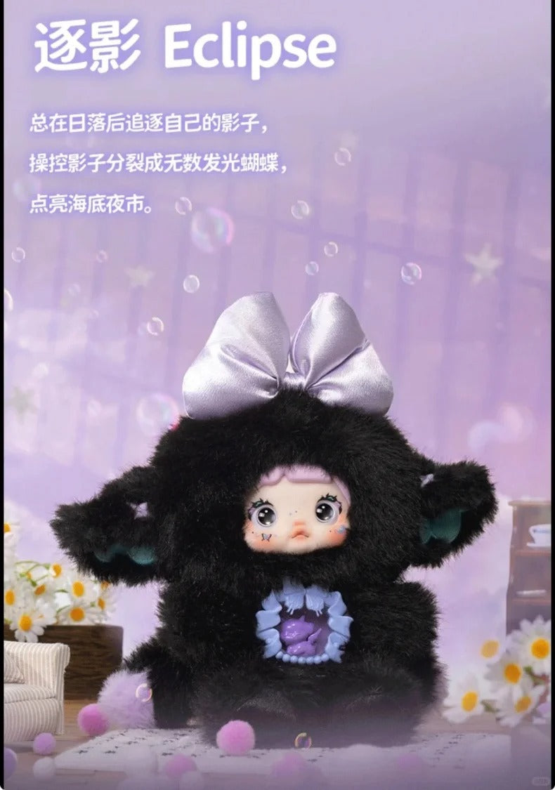 Nommi-NOMMI V6 Fantasy World Plush Series Blind Box