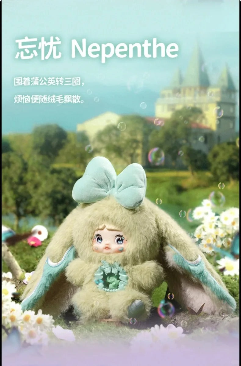Nommi-NOMMI V6 Fantasy World Plush Series Blind Box