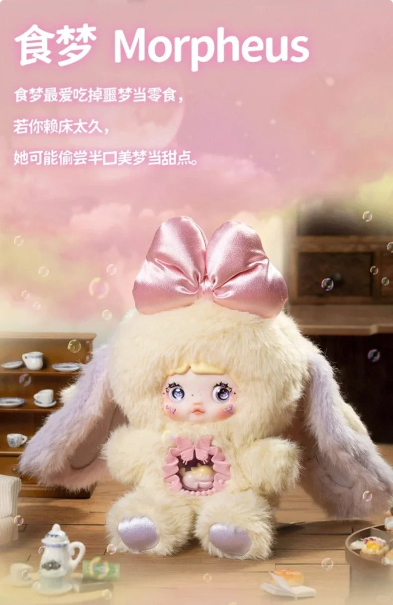 Nommi-NOMMI V6 Fantasy World Plush Series Blind Box