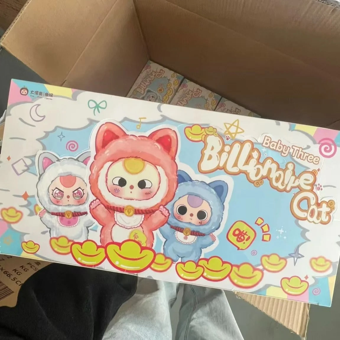 Baby Three - Billionaire Cat Series Trendy Play Blind Box