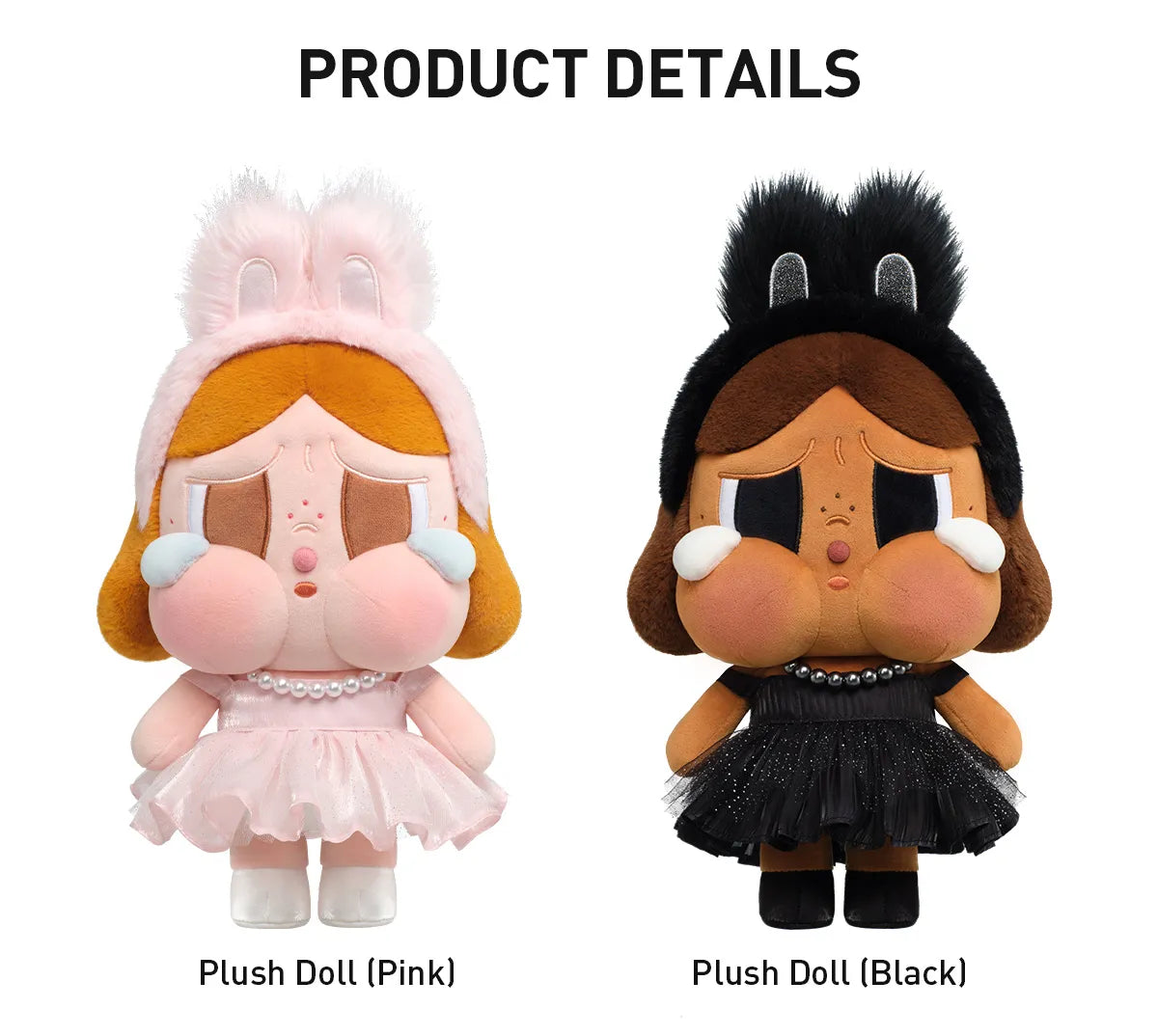 CRYBABY SHINY SHINY SERIES-Plush Pedant Blister Pack &Coconut Figure-Green/Brown