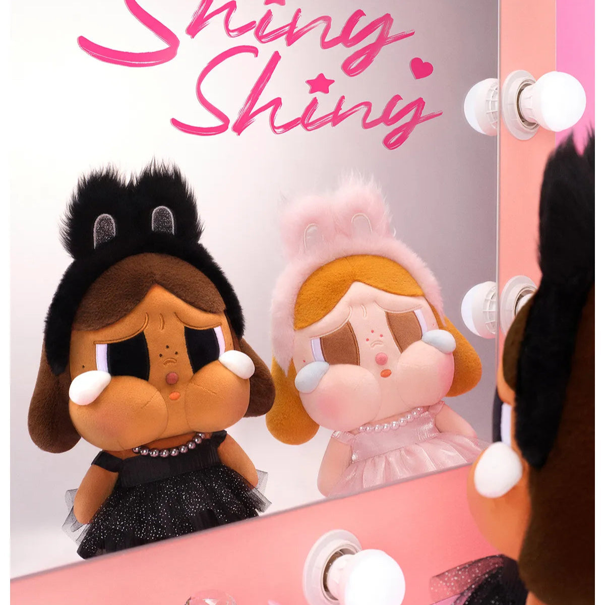 CRYBABY SHINY SHINY SERIES-Plush Pedant Blister Pack &Coconut Figure-Green/Brown