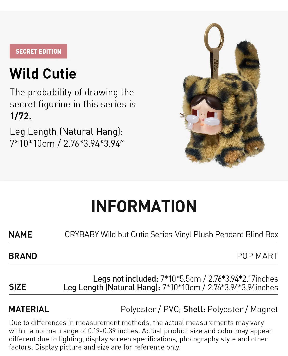 Crybaby - Wild But Cutie Series Blind Box