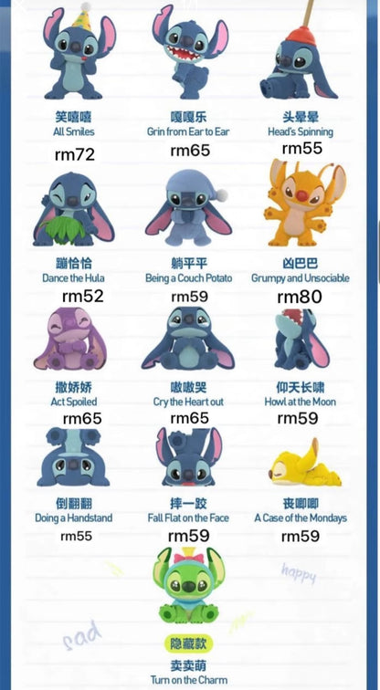 Disney Stitch.