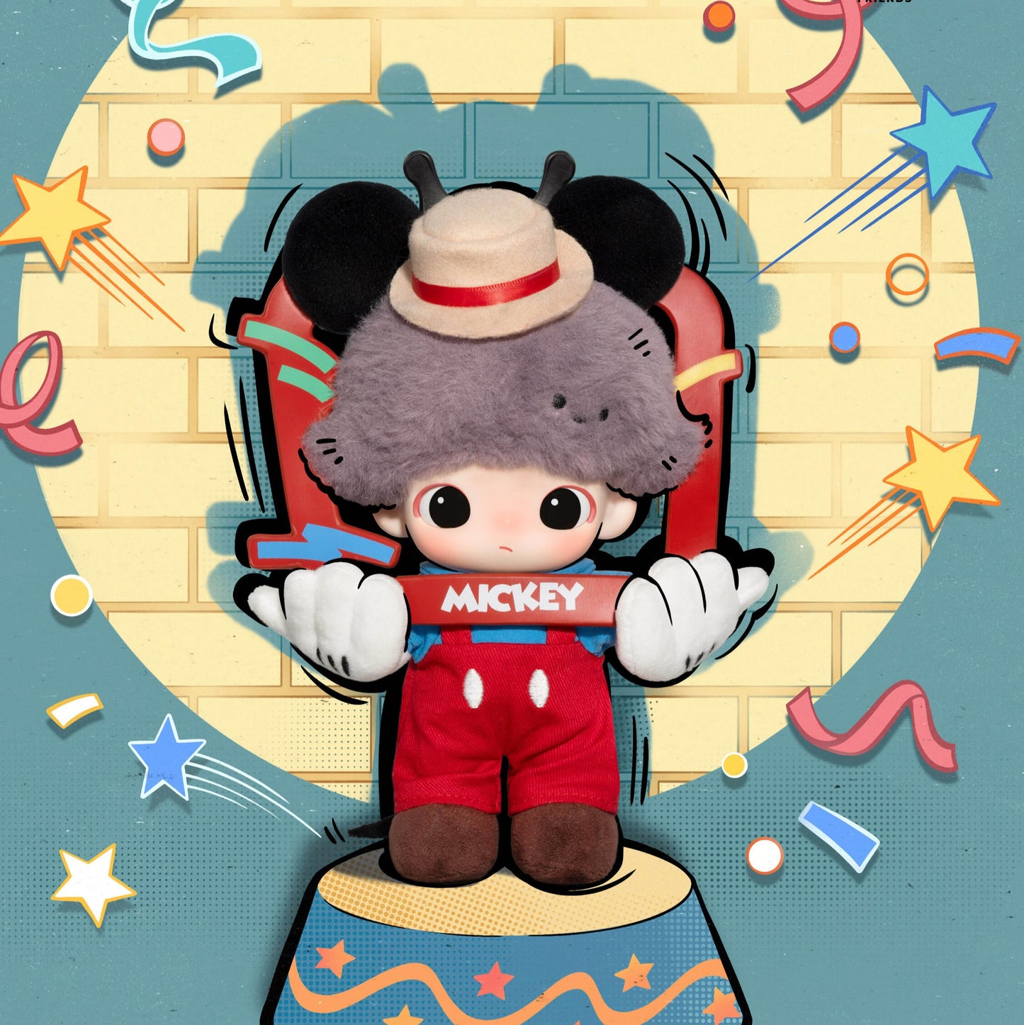 Disney Dimoo World