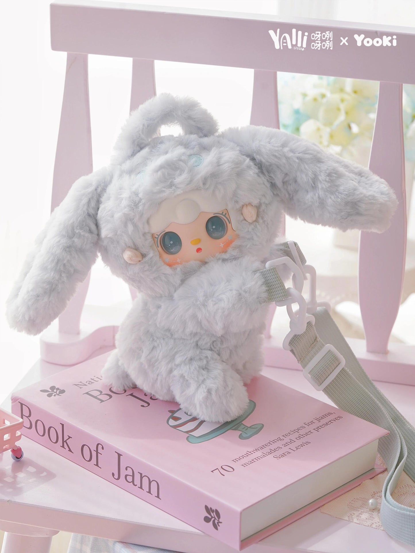 YOOKI V8 PLUSH COIN PURSE PIUSH BLIND BOXV