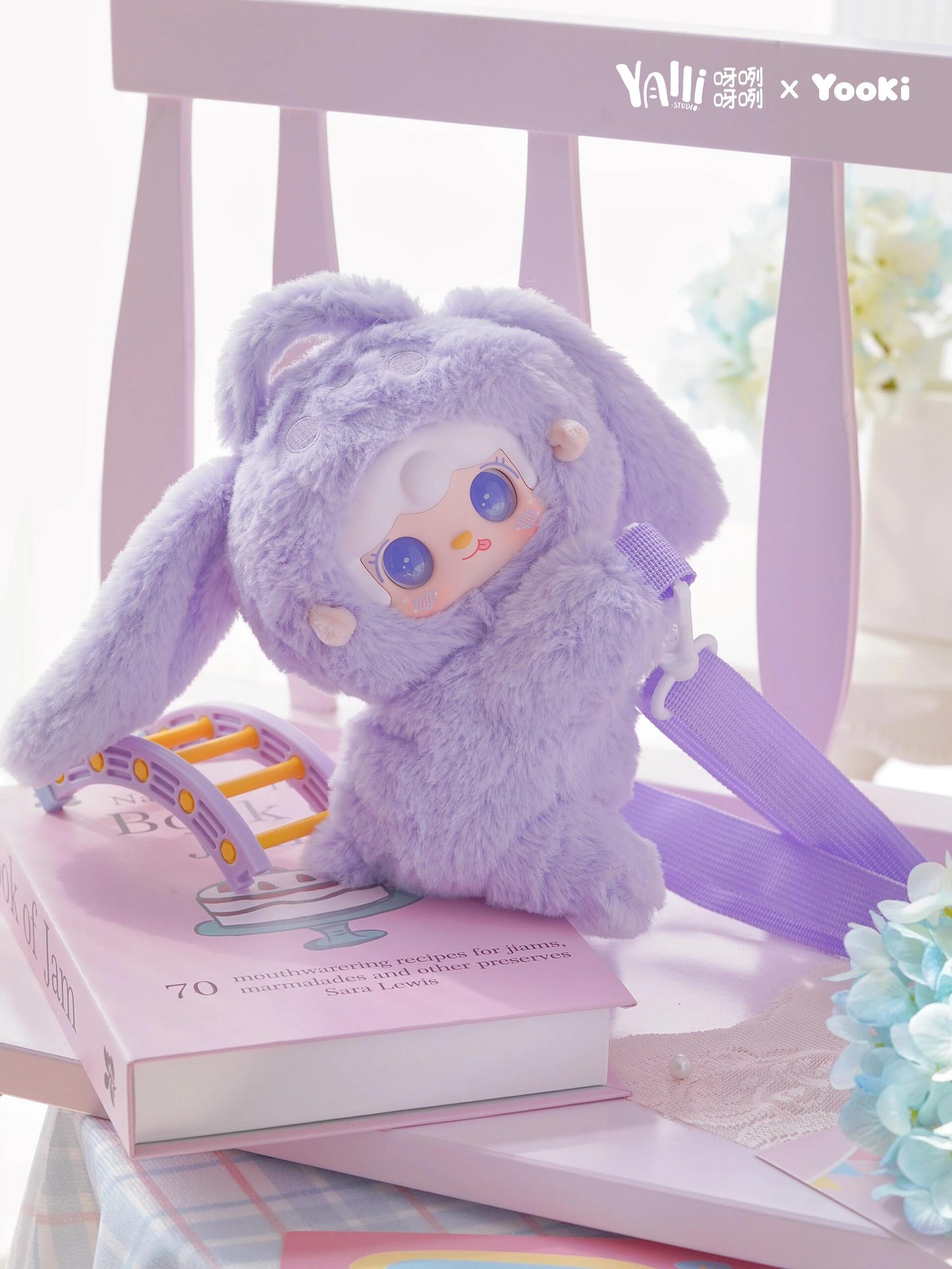 YOOKI V8 PLUSH COIN PURSE PIUSH BLIND BOXV