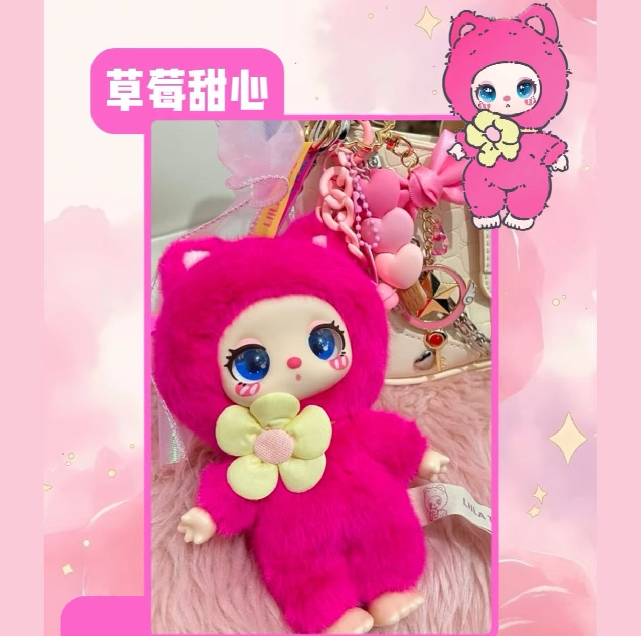 LIILA LUCKY CAT