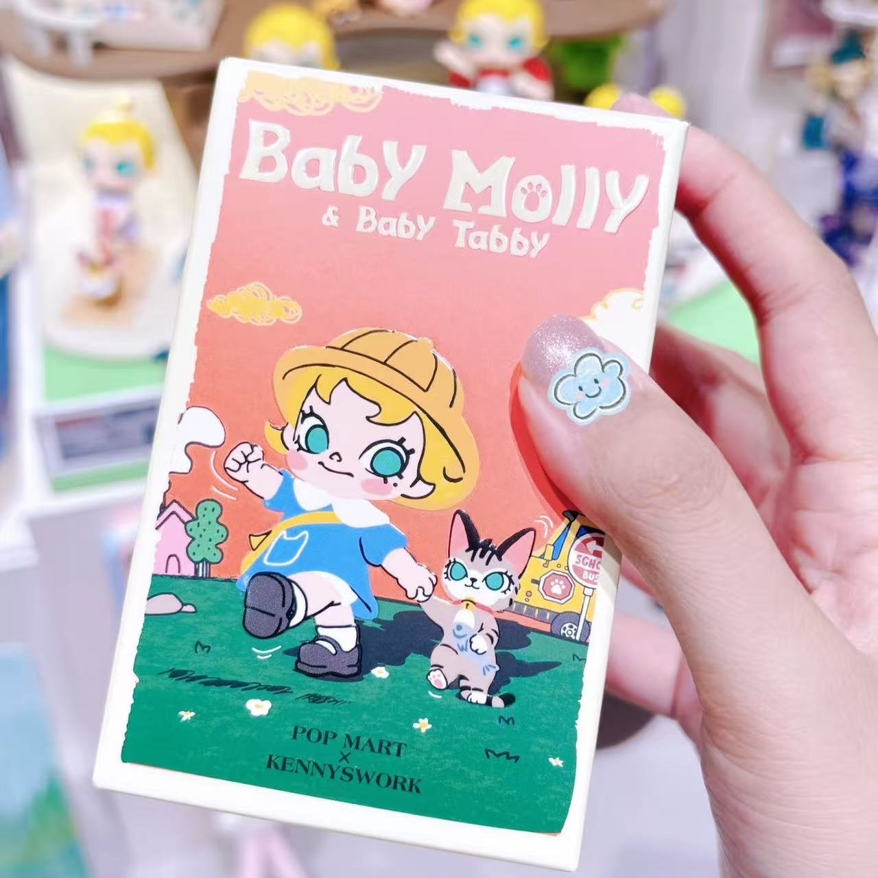 Baby Molly Pocket Friends Series-Vinyl PlushPendant Blind Box