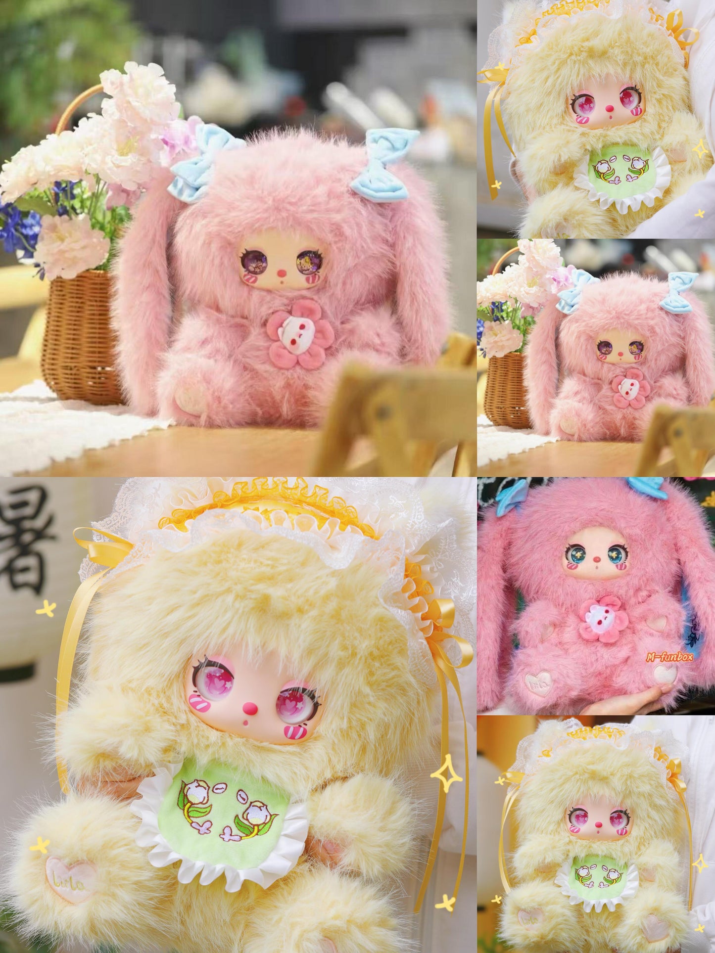 LIILA 600% V2 Tea Time With My Girl Plush Series Blind Box