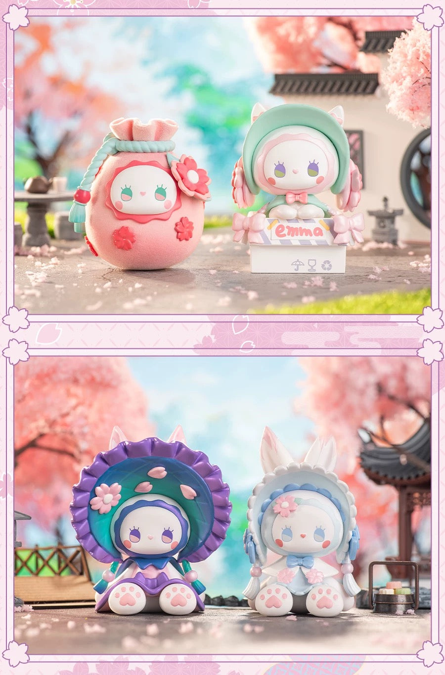EMMA SERIES PLUSH BIIND BOX