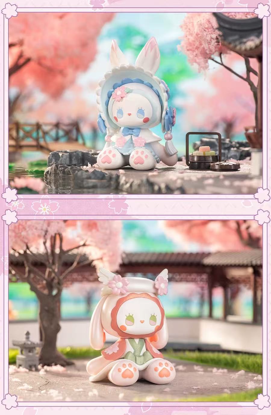 EMMA SERIES PLUSH BIIND BOX