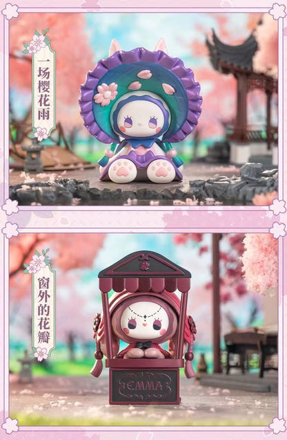 EMMA SERIES PLUSH BIIND BOX
