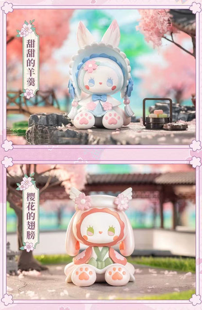 EMMA SERIES PLUSH BIIND BOX