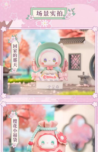 EMMA SERIES PLUSH BIIND BOX