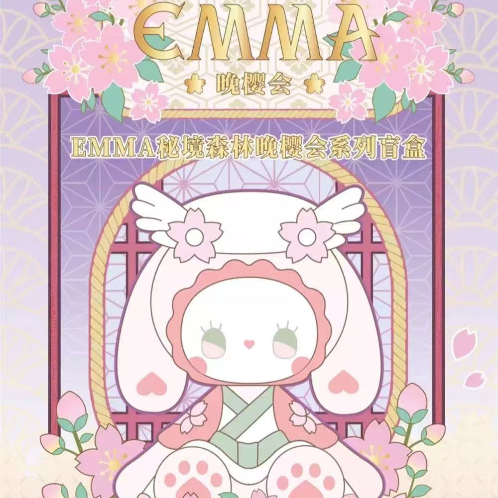 EMMA SERIES PLUSH BIIND BOX