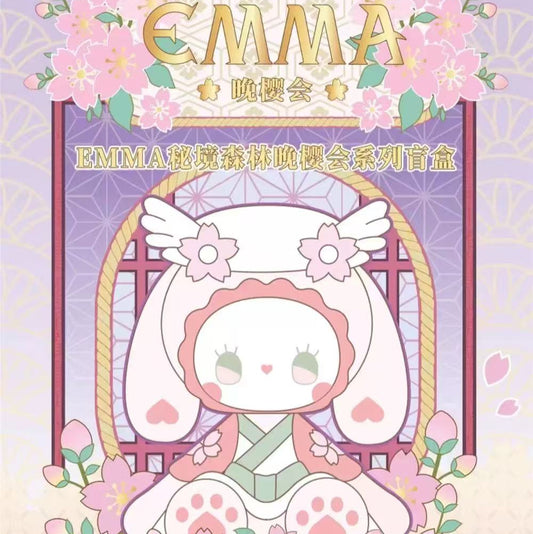 EMMA SERIES PLUSH BIIND BOX