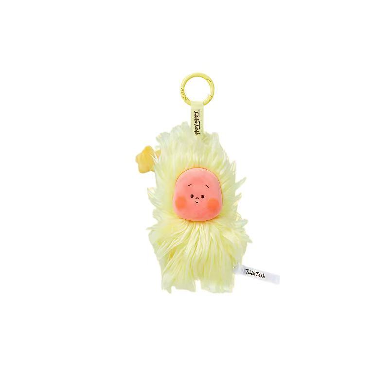 Twinkle Twinkle Sweet Dreams Forecast Series-Plush Pendant Blind Box
