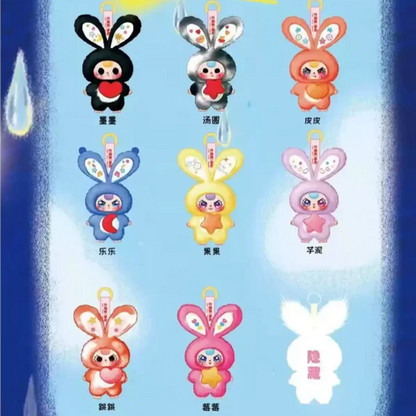 Baby Three - Baby Three v3 Lily Rabbit Little Town Series Blind Box