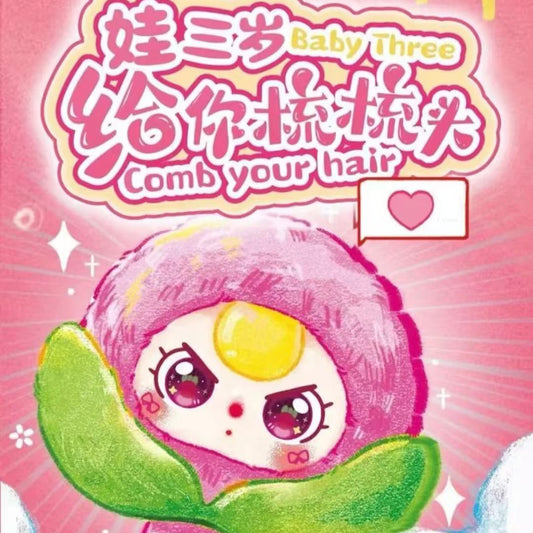 Baby Three Brush Your Hair Plush Blind Box