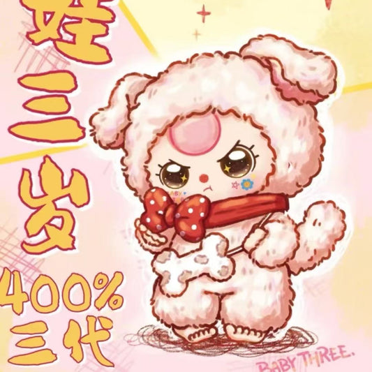 Baby Three 400% V3