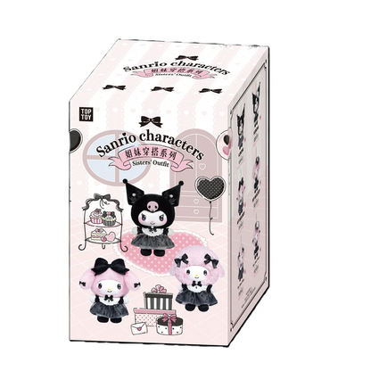 Sanrio  ccharacters sisters'Outfit Series   plush blind box