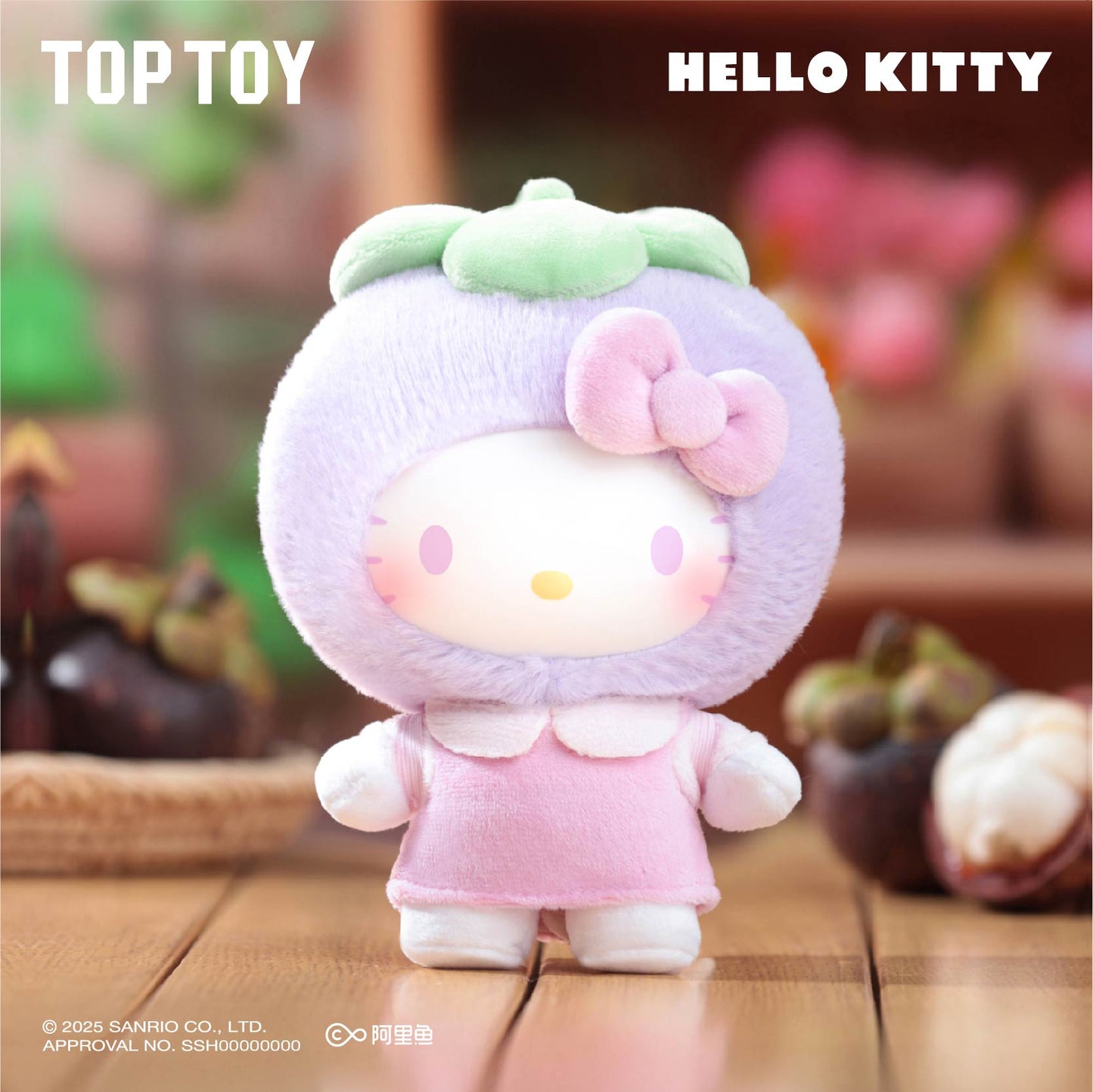 Fruity Paradise Hello Kitty Vinyl Plush Keychain Gift Blind Box