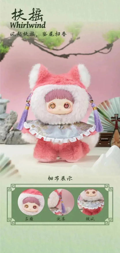 MayMei Poem Of Spring Series V3 Blind Box