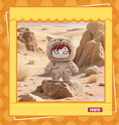Naruto Beast Party Plush Keychains Gift Blind Box