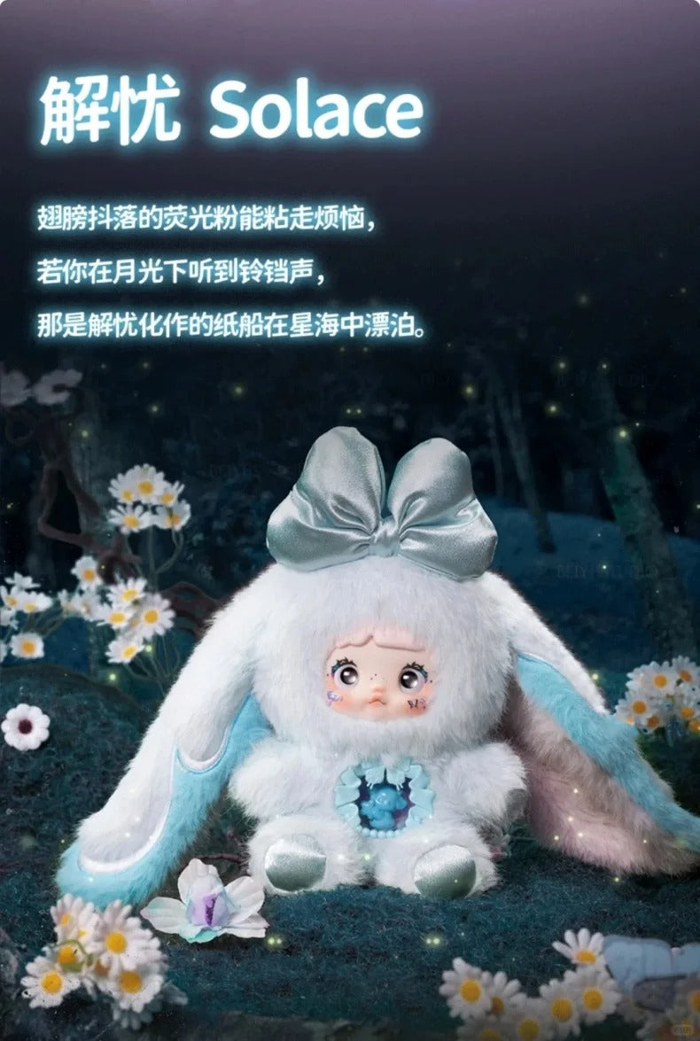 Nommi-NOMMI V6 Fantasy World Plush Series Blind Box