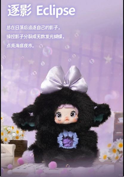 Nommi-NOMMI V6 Fantasy World Plush Series Blind Box