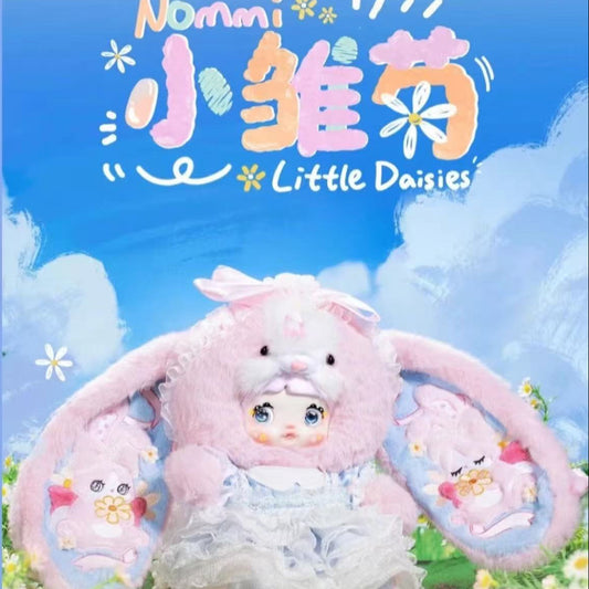 Nommi Little Daisy 400％