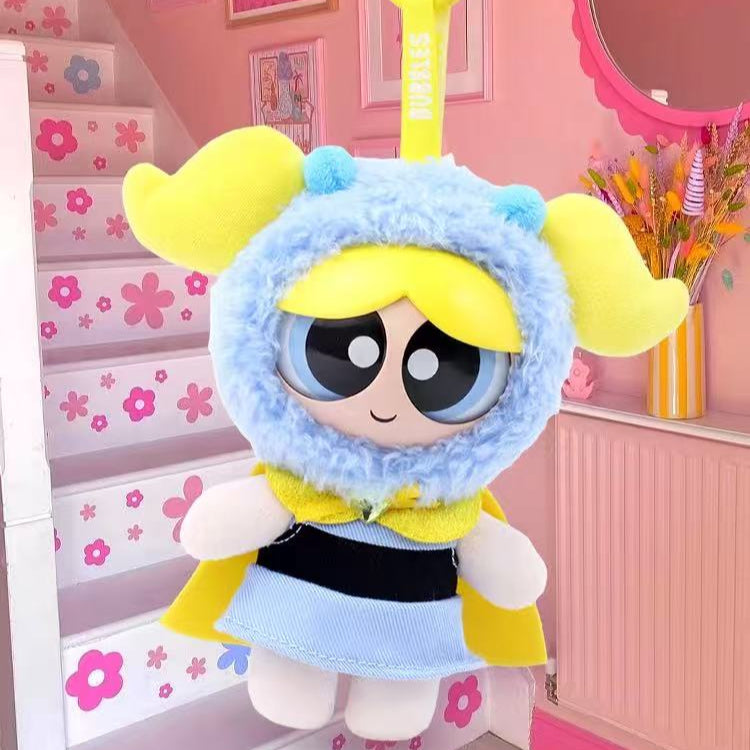 Powerpuff Girls Series Vinyl Face Plush Blind Box