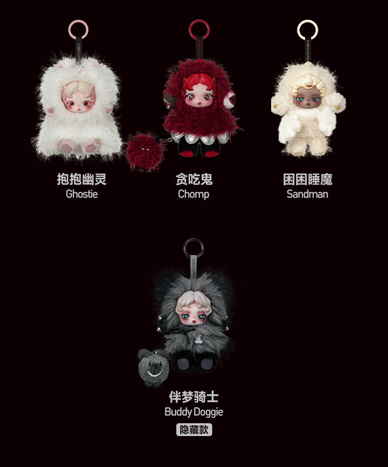 SKULLPANDA You Found Me! Series Plush Doll Pendant