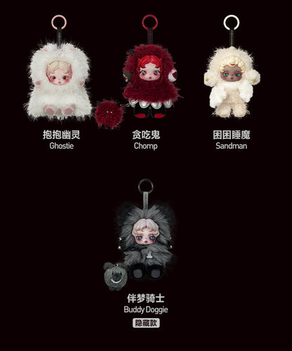 SKULLPANDA You Found Me! Series Plush Doll Pendant