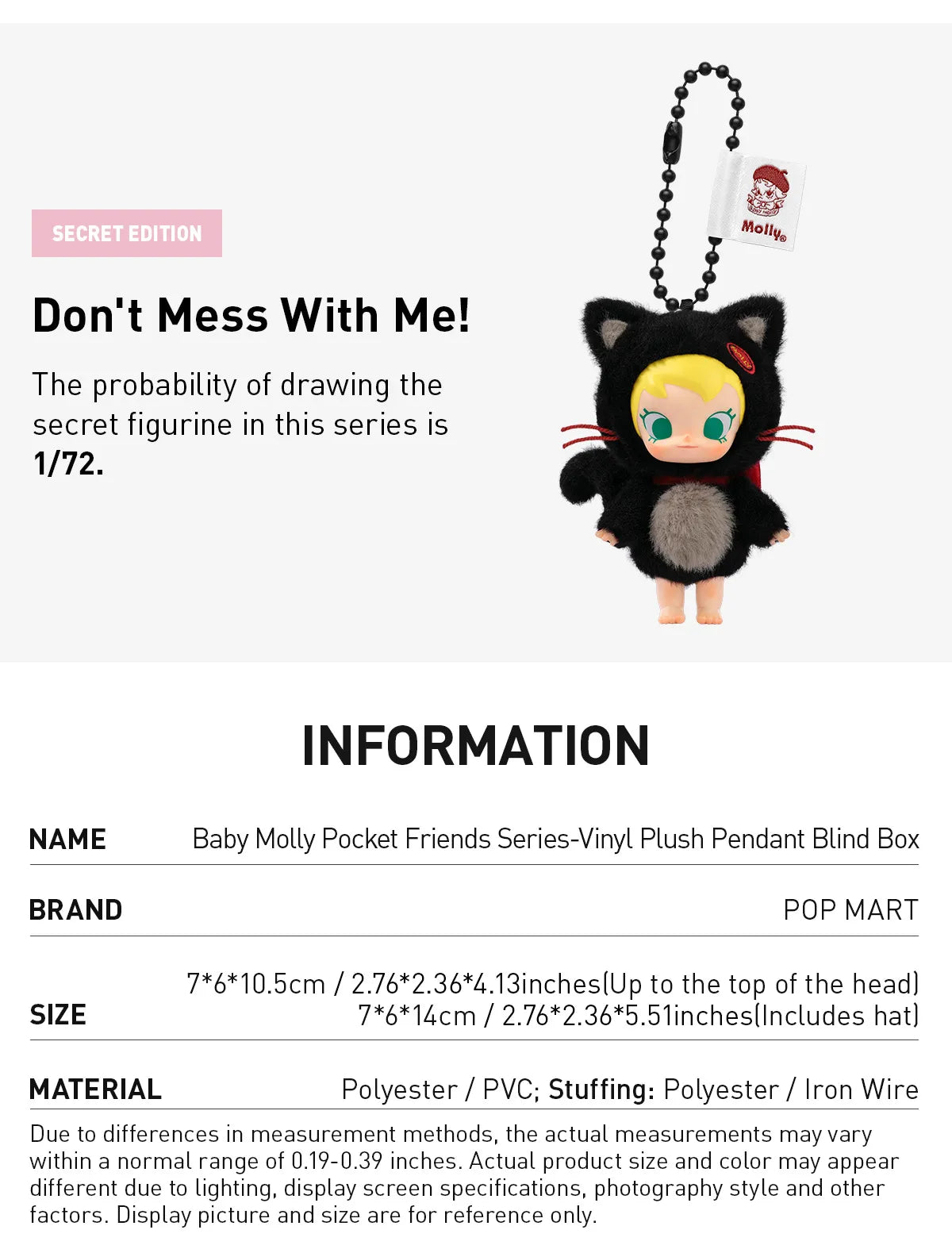 Baby Molly Pocket Friends Series-Vinyl PlushPendant Blind Box