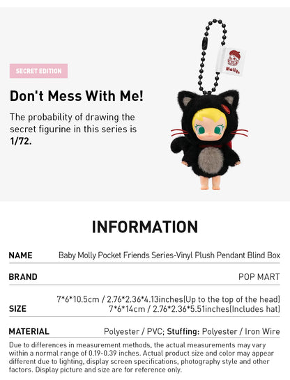 Baby Molly Pocket Friends Series-Vinyl PlushPendant Blind Box