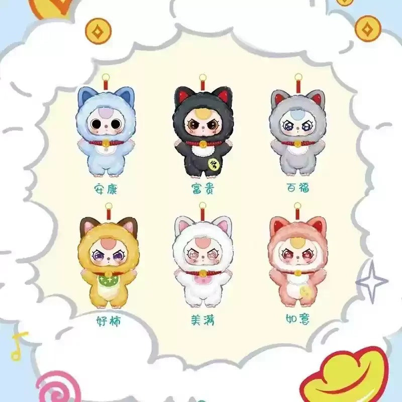 Baby Three - Billionaire Cat Series Trendy Play Blind Box