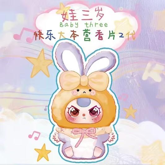 LIVE Promotion Time-limited offer -Baby Three Happy Camp Fragrant  Card