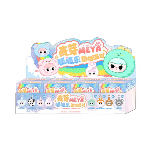 MALT MEYA  V1 animal  party plush bind box