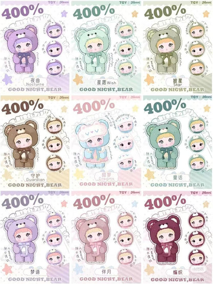 Nommi-Nommi Good Night Little Bear Series Blind Box 400% Plush